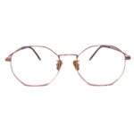 Harper | Rose Gold